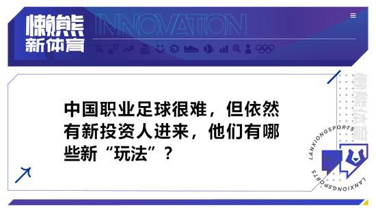 仅仅通过首支预告，电影《明日战记》的硬核视效就已可见一斑